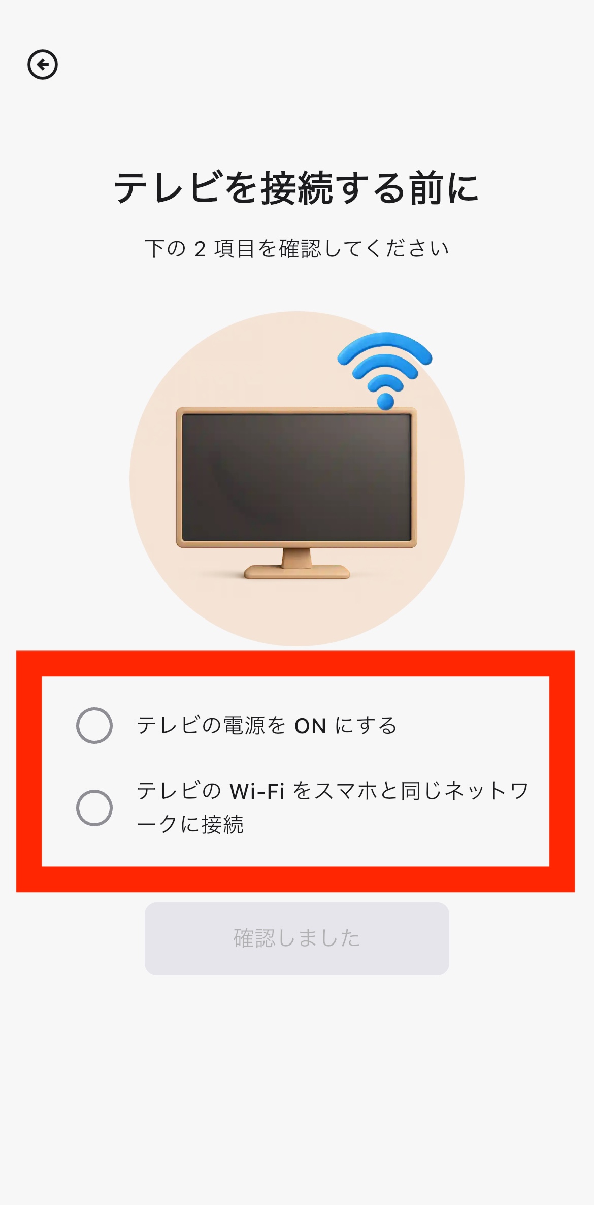 スクリーンショット 2025-08-27 12.08.15.jpeg