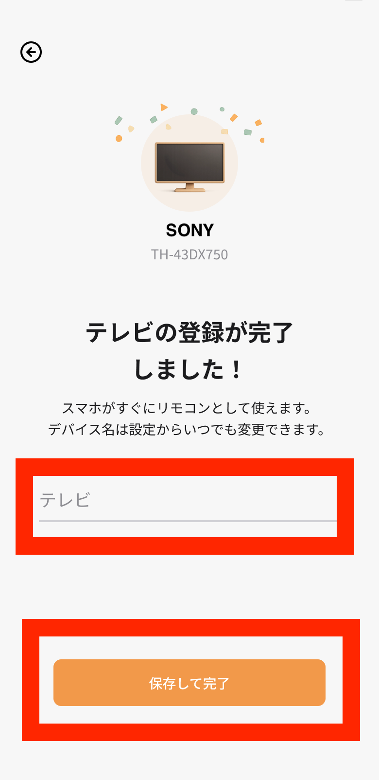 image (4).png