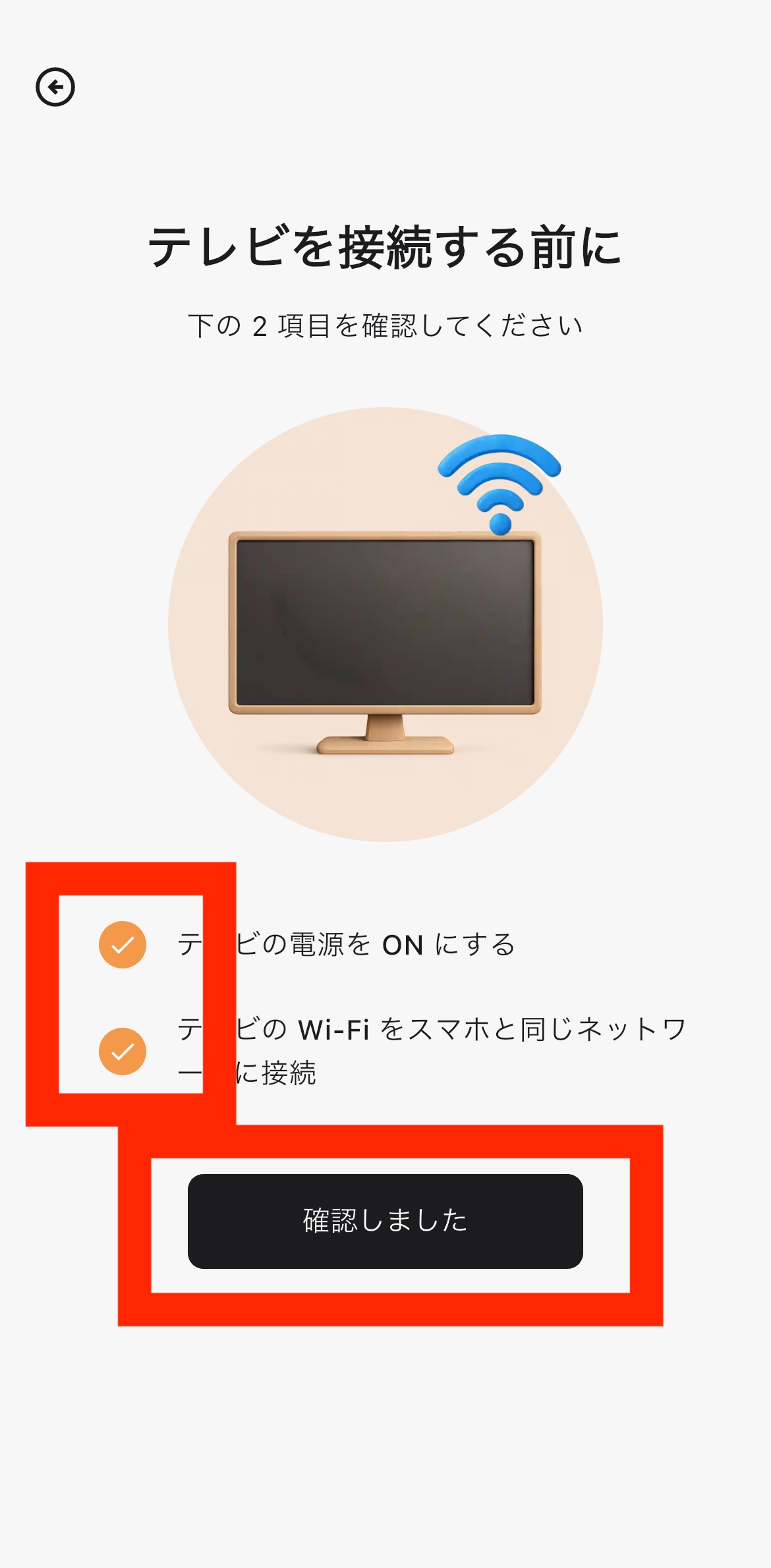 スクリーンショット 2025-08-27 12.08.44.jpeg
